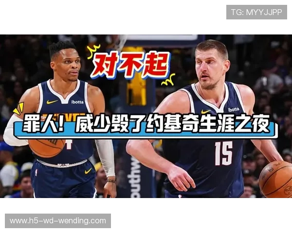 腾讯体育NBA最新赛事直播全程回顾与精彩瞬间解析 腾讯体育NBA最新赛事直播全程回顾与精彩瞬间解析