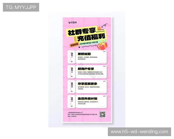 热门手游充值优惠最新活动大全高返利折扣平台每日福利推荐 热门手游充值优惠最新活动大全高返利折扣平台每日福利推荐